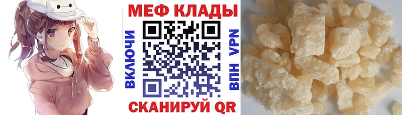 Бошки Шишки Конаково