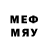 Метамфетамин Methamphetamine Dr. Buba