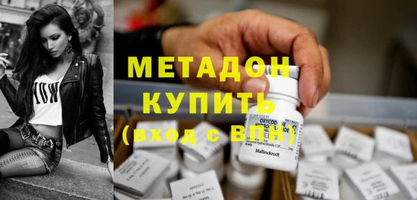 первитин Алексин