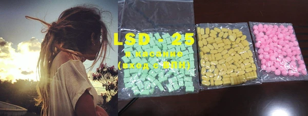 MDMA Premium VHQ Алзамай