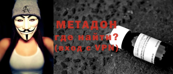 первитин Алексин