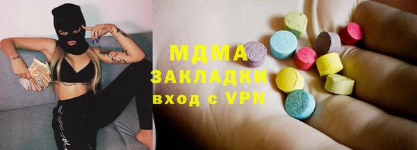 первитин Алексин