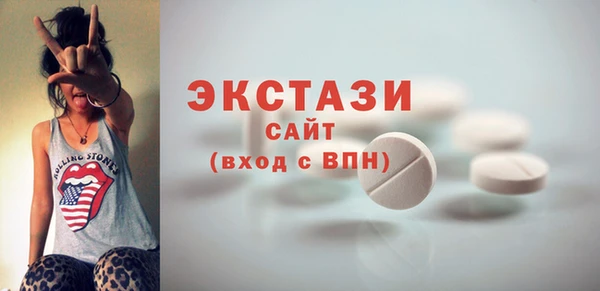 первитин Алексин