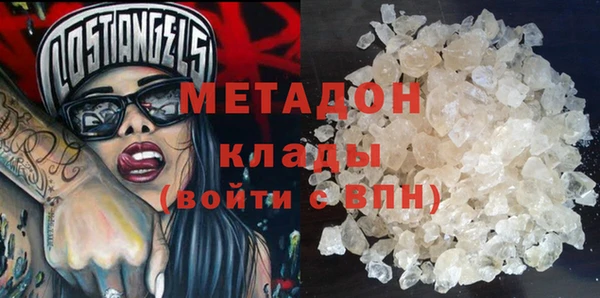 меф VHQ Абдулино