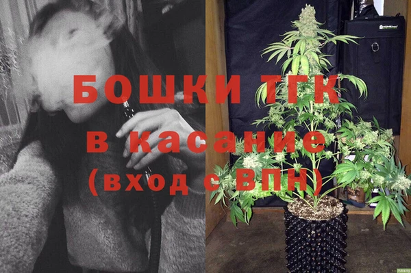 меф VHQ Абдулино
