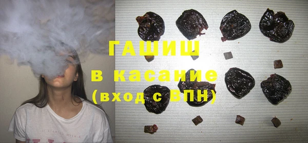 первитин Алексин