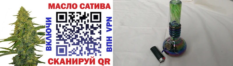 цены наркотик  Конаково  нарко площадка Telegram  ТГК гашишное масло 